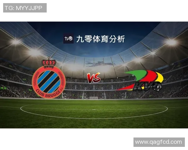 2018年布鲁日与标准列日激战回顾及赛季表现分析